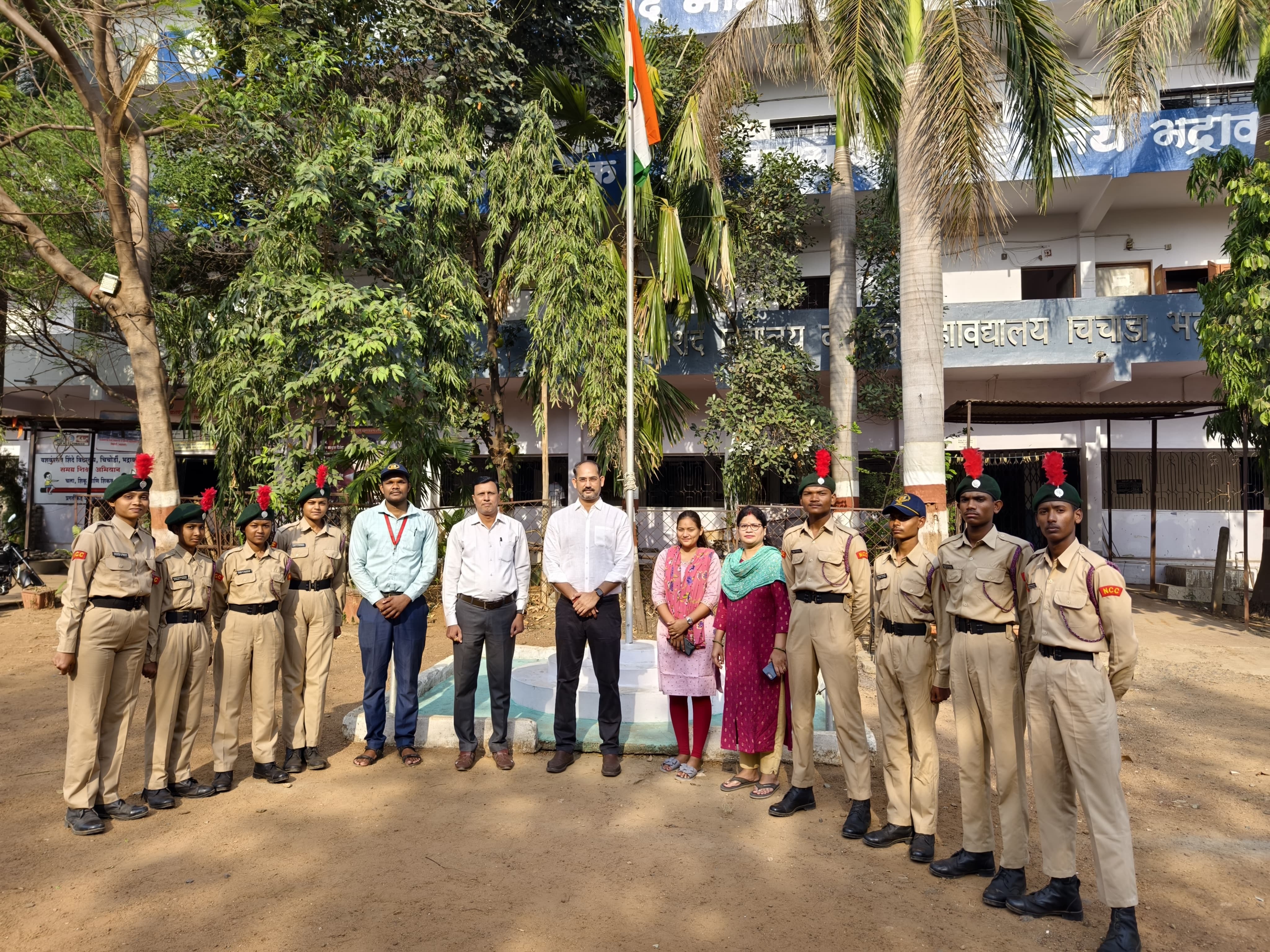 Independence Day Celebrations